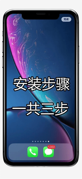 怎么制作qq透明皮肤，如何制作qq透明皮肤（微信可以设置透明主题背景了）