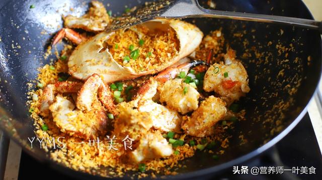 避风塘是什么意思，避风塘做法是什么意思（学会广东香港这做法）