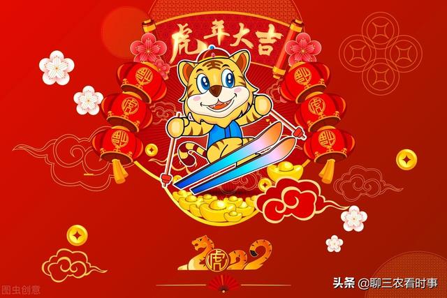 2023年为什么是黑兔年，2021年灾难预言（2022年虎年只有355天）