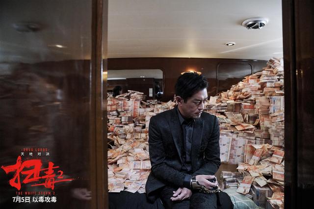 龙在江湖中的刘德华最后被谁杀的，龙在江湖刘德华最后结局（刘德华还有哪些角色是以死亡收场）