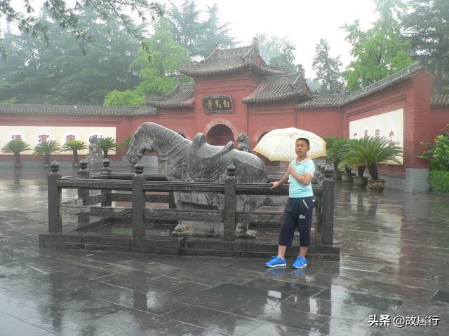 白马寺在哪个城市，白马寺在哪里个城市（中国第一古刹，洛阳白马寺）