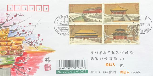 制作信封最简单的方式，如何做简单信封（如何制作一封精美的首日实寄封）