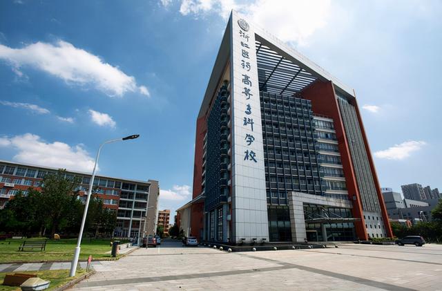 浙江海洋学院东海科学技术学院，浙江海洋学院东海科学技术学院专业排名情况（浙江省内一所高校迎来“新突破”）