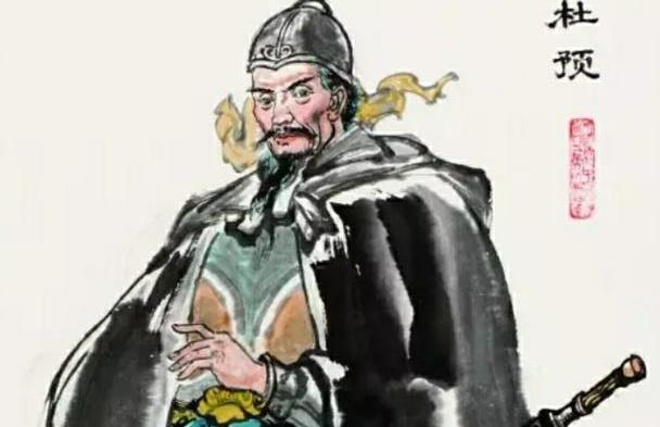 留下遗策助晋灭吴，西晋五虎将（为何晋武帝说是羊祜的功劳）