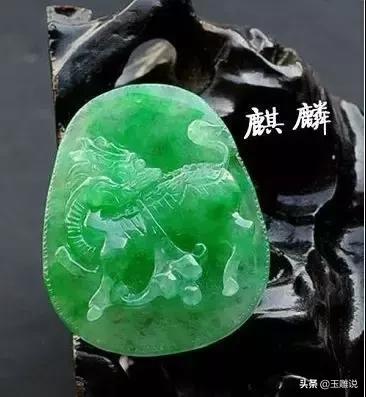 常见玉雕图案的寓意，带您认识77种常见翡翠玉雕题材的寓意