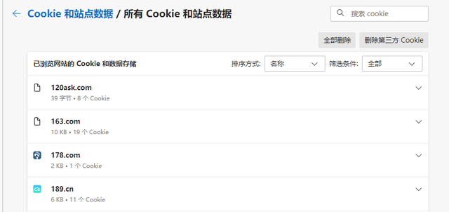 王者荣耀语音权限怎么开，王者荣耀麦克风权限怎么打开（MIUI这个新功能）