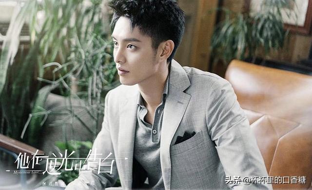 可爱霸道总裁，可爱霸道总裁正在洗澡 灰姑娘闯进全部视频（任嘉伦帅气可爱、张翰霸气傲娇图片）