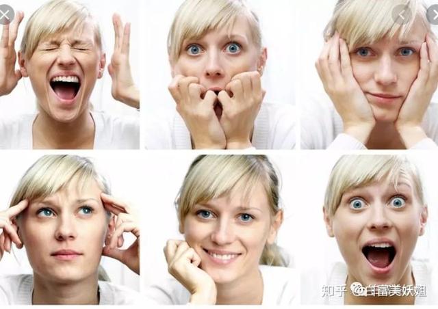 女孩子有灵气的面相，阴德厚重的女人面相（所有豪门阔太都是“郭式旺夫脸”）