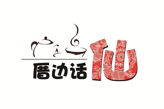 民间老物件:油伞寄深情，泉州：淡忘了的那些老物件