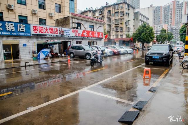 腊排骨火锅的做法，腊排骨火锅的做法 家常（这家在振兴路腌了20年的腊排骨火锅）