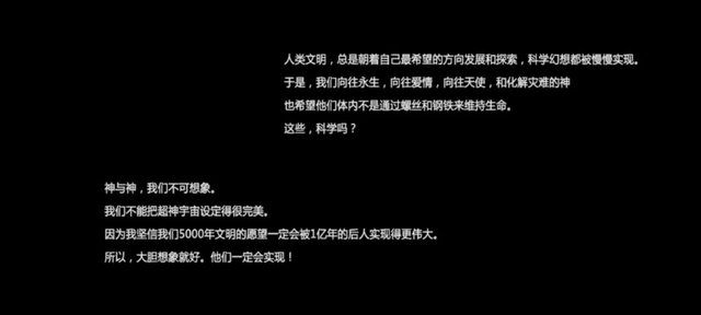 雄兵连观看顺序，雄兵连官方正确观看顺序（雄兵连：从奇葩的观看顺序聊起）