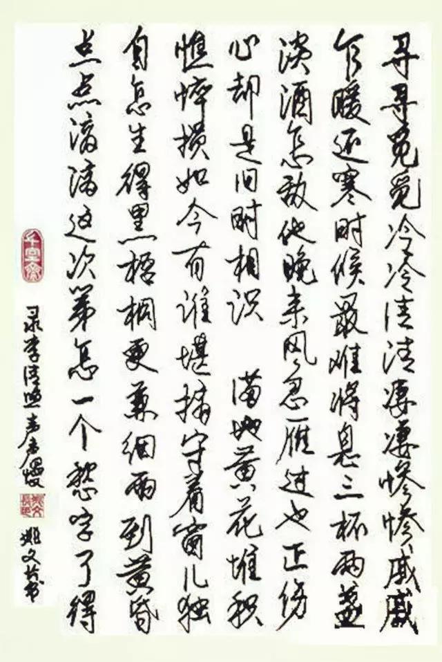 一江春水向东流指什么生肖，曲曲动听鸟不惊是什么生肖（家里字画挂什么，怎么挂）