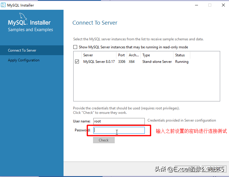 mysql数据库安装教程图解_mysql数据库修复