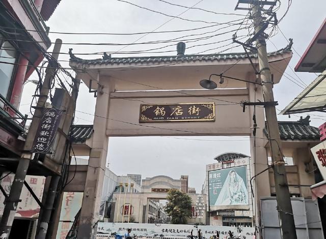 天津大胡同搬迁去哪里，天津大胡同搬迁到哪里（解析天津大胡同锅店街附近的变迁）