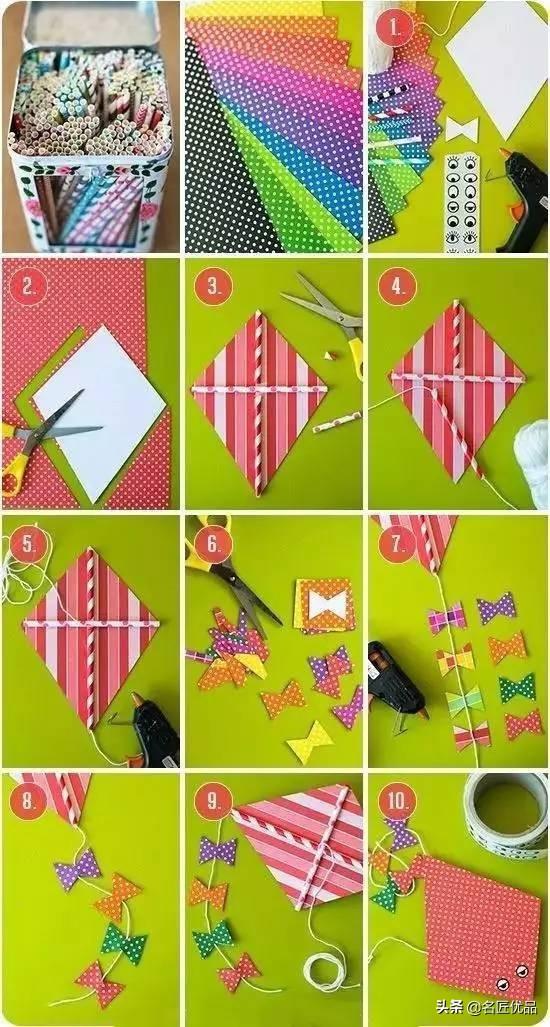 风筝怎么绑线，带孩子做一个属于自己的创意风筝（风筝怎么绑线图解 教程）