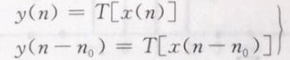 数字信号处理PDF第五版 数字信号处理电子版