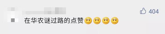 广州民航职业技术学院学费，2021年广州民航职业技术学院各专业学费_学费多少钱一年（—学思行高考志愿填报）