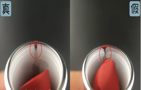 迪奥口红999怎么分辨是不是正品，迪奥999怎么辨别真假（史上最全系列之鉴别Dior999口红真假的17种方法）