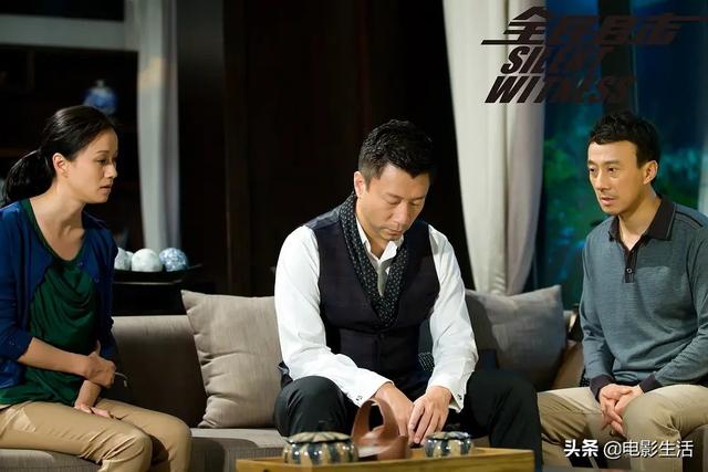 全民目击演员表介绍，开头出场的那个女证人是哪个演员?就是开庭前向司机八卦半（是国产良心之作却被批毁三观）
