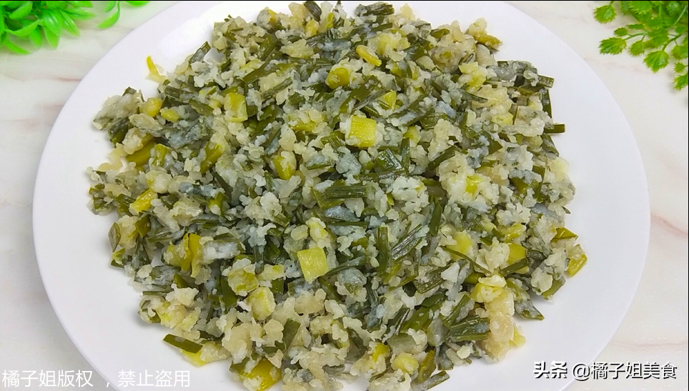 图片[6]-蒸蒜苔尾巴做法 鲜香味美 真好吃-起舞食谱网