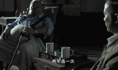 古惑仔1演员表，古惑仔1(人在江湖)电影演员（最高程度的还原了黑帮）