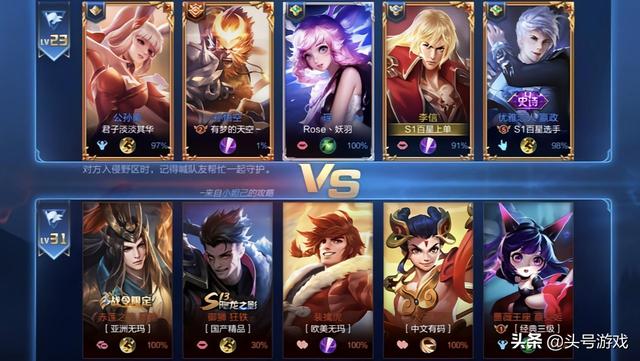 网游情侣名，网游情侣名字古风诗意（游戏ID博取眼球没有下限）