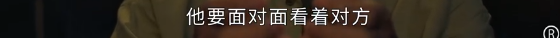 痴线是什么意思，痴线一词什么意思（全员“精神病”出神入化）