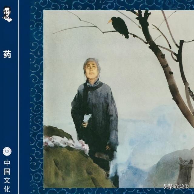 人血馒头是什么时候的故事，人血馒头代表的是普罗大众的愚昧无知