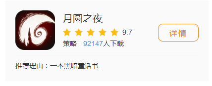 江湖风云录苏州，江湖风云录从哪去苏州（福利向安卓单机游戏推荐！）