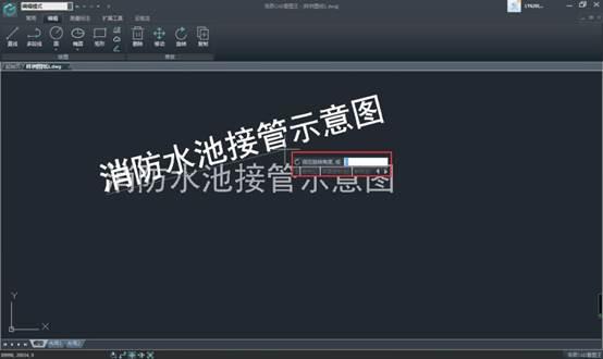 cad文字是竖着的怎么变横着，怎么将CAD文字竖着（CAD看图软件中CAD旋转功能的使用技巧）