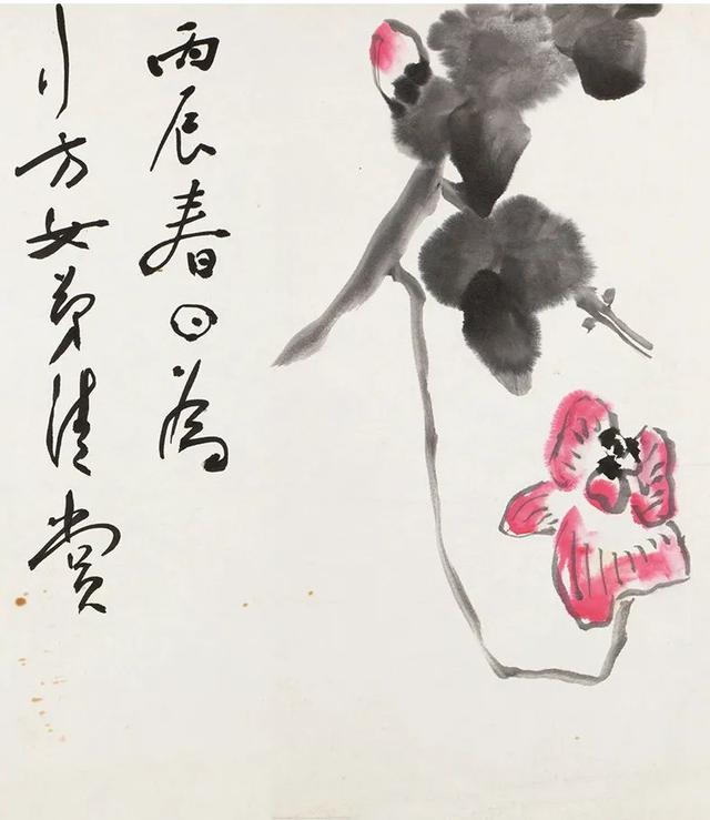 丁衍庸（丁衍庸简介，丁衍庸作品市场（中国现代主义美术的先驱关良）