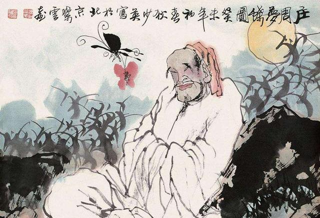 为什么妻子死了庄子鼓盆而歌，妻子死了,庄子为什么要鼓盆而歌（庄子敲着瓦盆唱歌）