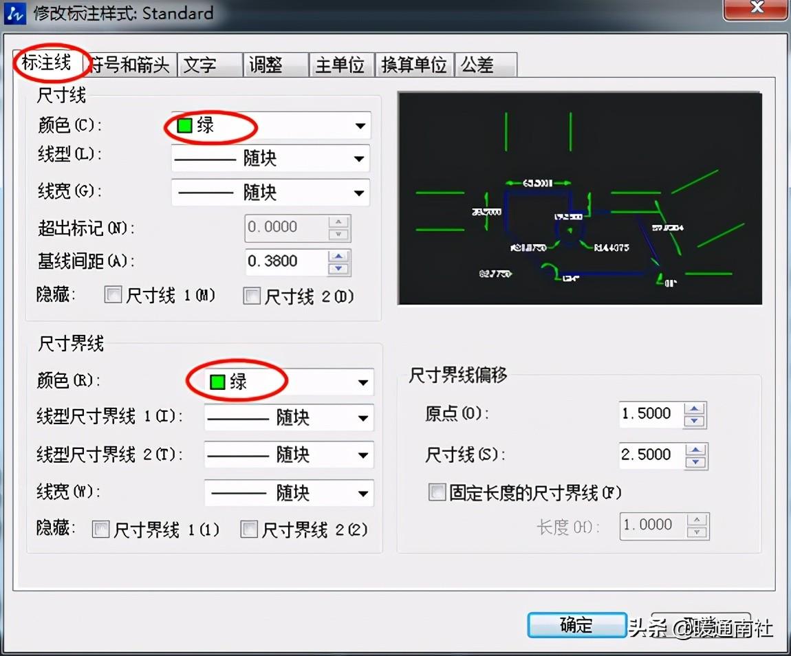 cad符号标注在哪里找，cad特殊符号标注