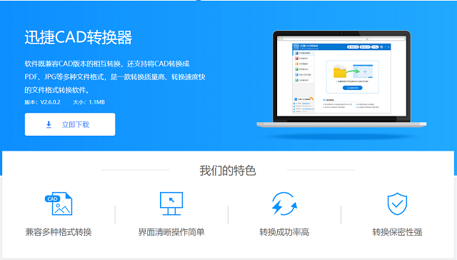 idesk助手是什么，idesk助手是什么卸载后东西都没了（百万电脑达人都在使用的几款黑科技软件）
