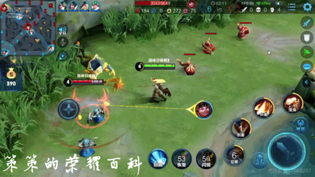 国服李信最强出装铭文，国服李信最强出装铭文搭配（<光信打法/暗信思路/合理选择>）