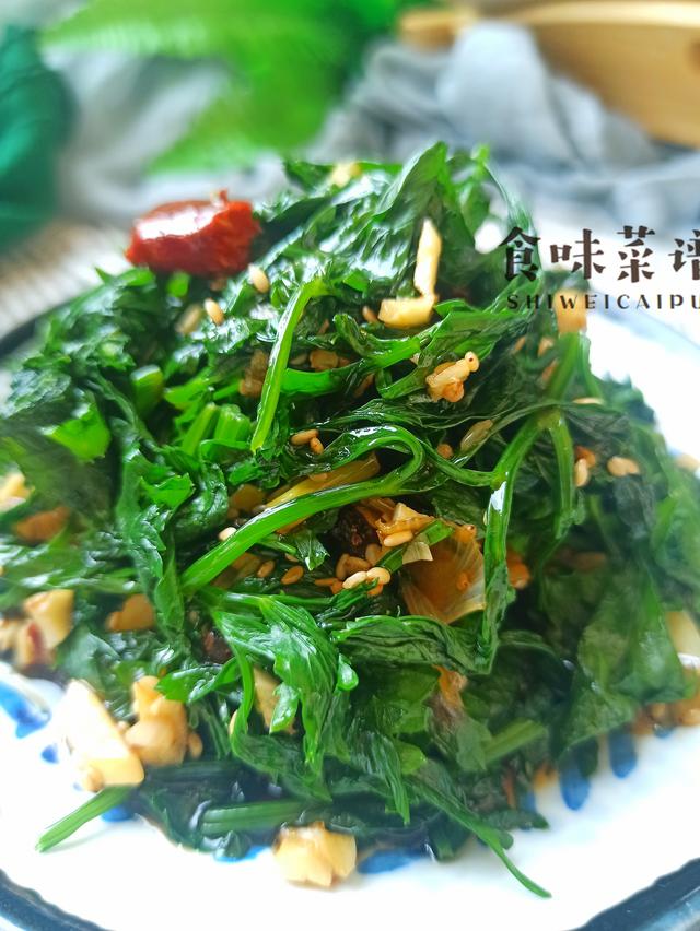 胡萝卜芹菜叶饼的做法，芹菜胡萝卜饼的做法窍门（饭店最少要卖20元）