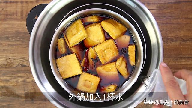 苏式卤汁豆干怎么做 苏式卤汁豆干怎么做好吃，苏式卤汁豆干怎么做（好吃的秘诀在这里）