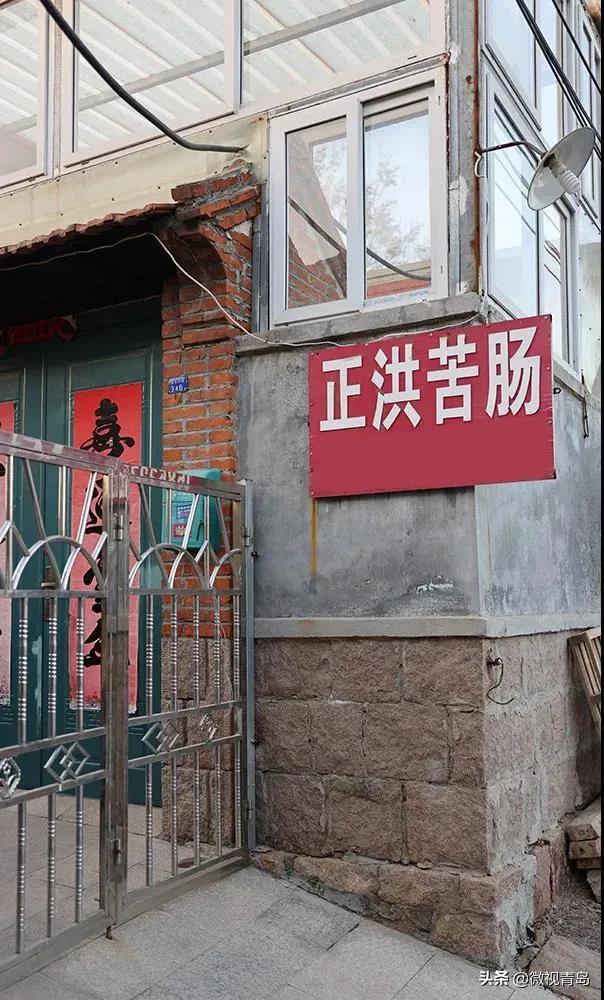 猪苦肠是哪个部位，苦肠是什么部位（曾藏于胡同里的贞洪傅家埠苦肠让三代人牵肠挂肚儿）