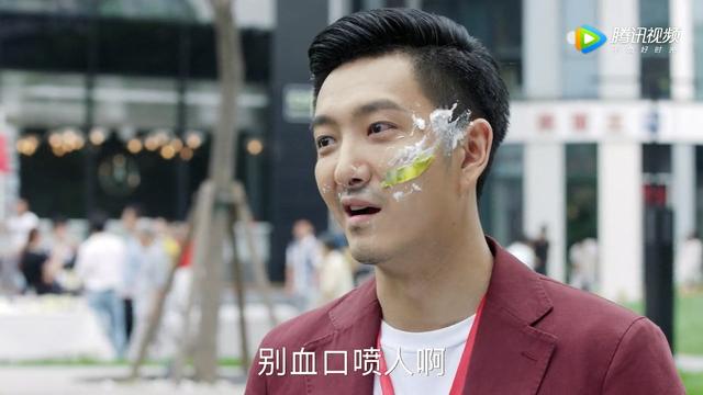 崩裂成语有哪些，裂的成语有哪些（2019年《青春斗》第35集）