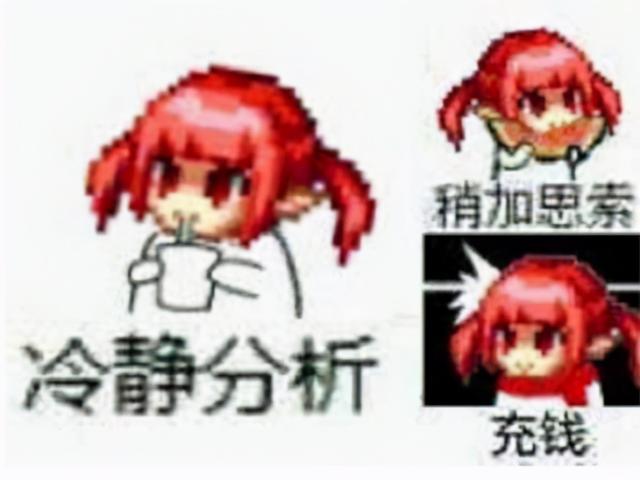 阿拉德战记第二部，阿拉德战记第二季（现在赚了6500亿成第一）