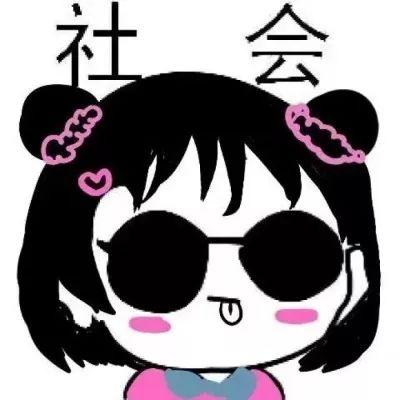 植物大战僵尸头像，植物大战僵尸6人团头微信（在吗？组队换头像啦）