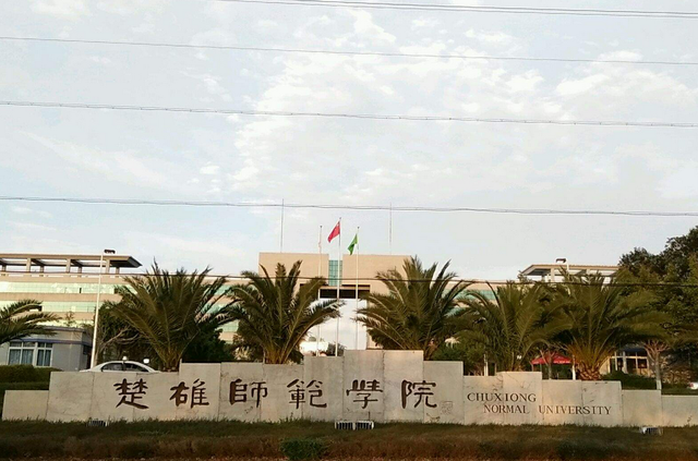 大学寒假放假时间，东北的大学寒假放假时间（2022年“大学生”寒假时间公布）