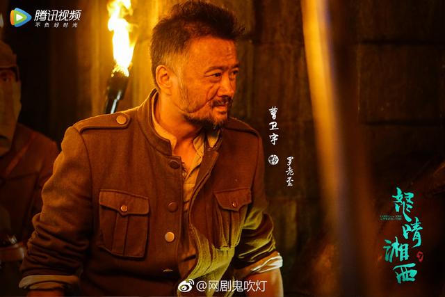 闯雨的特点，对闯雨有哪些了解（《鬼吹灯》系列最佳）