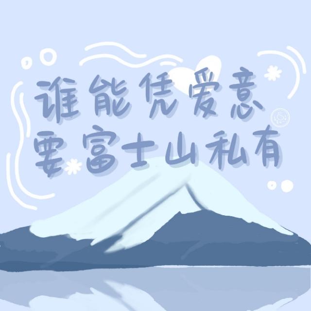 带字小清新背景ins，带字背景图片 唯美（趣味可爱正能量小清新文字背景图）