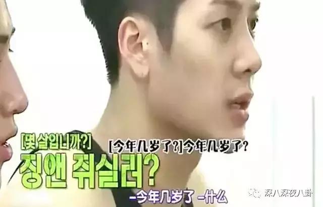 王嘉尔嘎嘎的名字怎么来的,王嘉尔的外号嘎嘎怎么来的(王嘉尔被大家熟知是他回国后参加的综艺) 王嘉尔嘎嘎的名字怎么来的,王嘉尔的外号嘎嘎怎么来的(王嘉尔被大家熟知是他回国后参加的综艺)