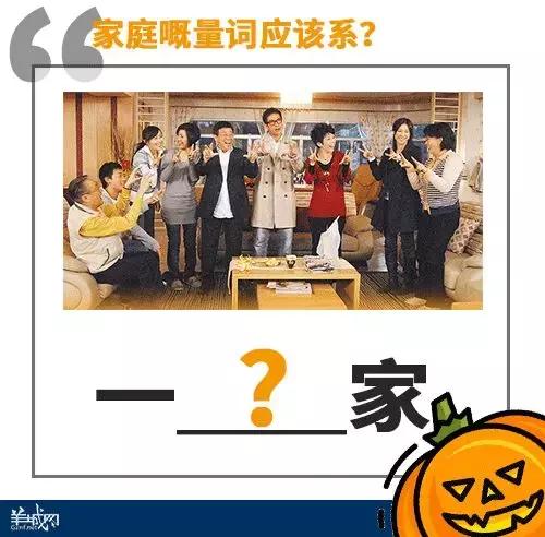 粤语常用100正字，粤语量词正字，你会写多少个