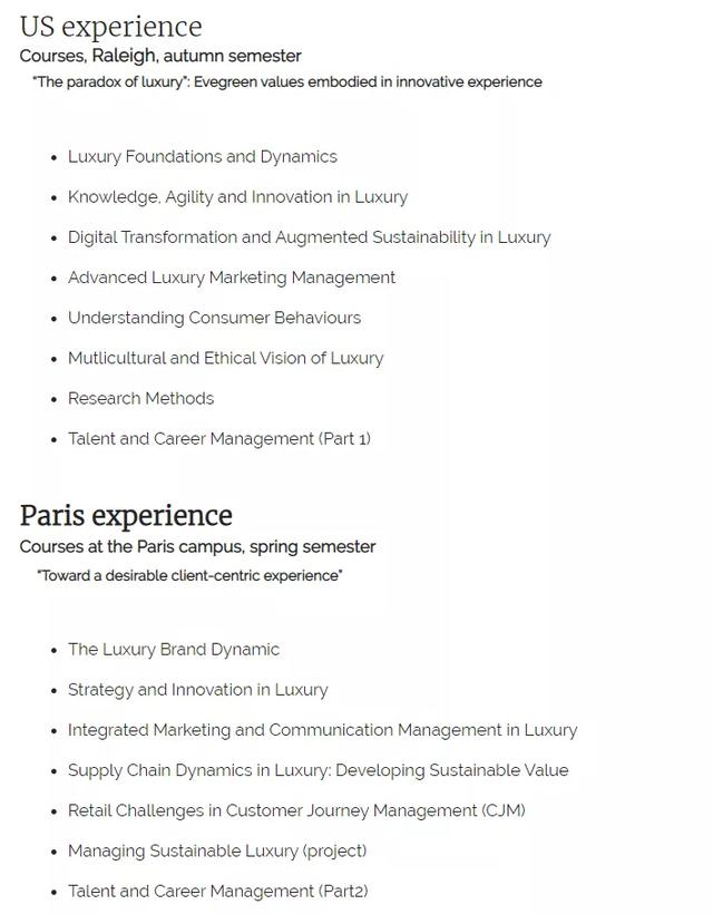 法国奢侈品管理专业，留学法国奢侈品管理专业哪所大学好（左手Dior右手Chanel成为时代弄潮儿）