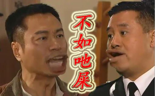 靓怎么组词，靓丽的靓怎么组词（这份常用小词典）