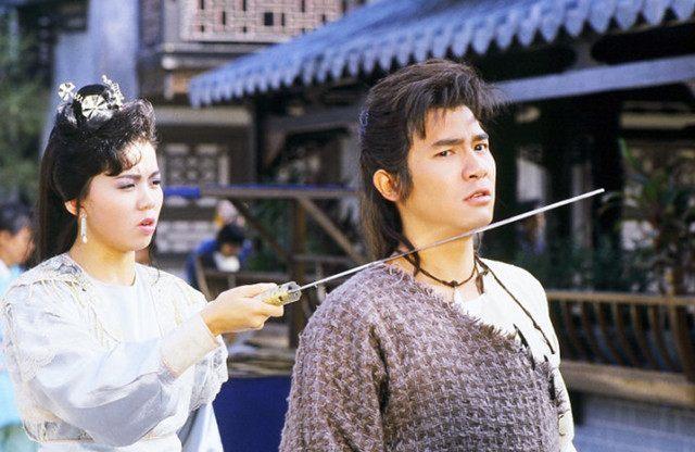 绝代双骄 (1988)